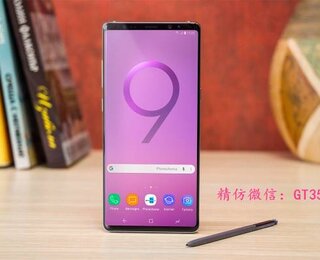 精仿三星note8和高仿三星note9哪款更山寨?哪